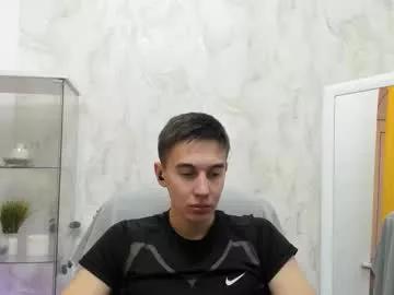 markkullen from Chaturbate is Freechat