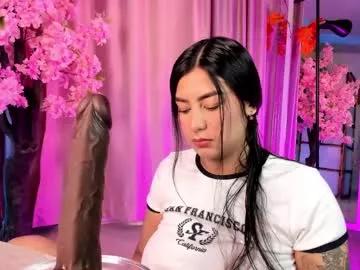 mary_anh from Chaturbate is Freechat