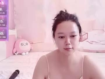 mary_uu from Chaturbate is Freechat