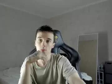 mason_warhol from Chaturbate is Freechat