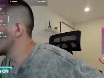 mateo_shiniki from Chaturbate is Freechat