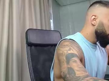 mateobennett from Chaturbate is Freechat
