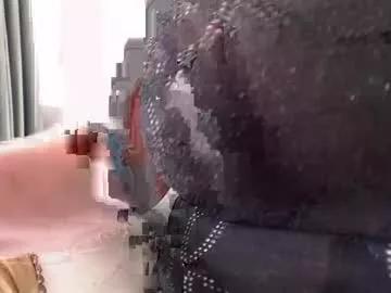 maturedesire from Chaturbate is Freechat