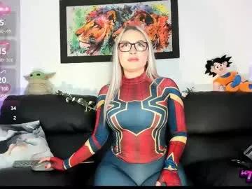 may_aceros from Chaturbate is Freechat