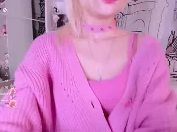 megan_chan from Chaturbate is Freechat