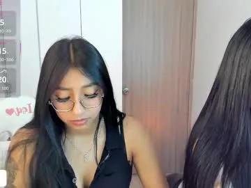 megan_kyy from Chaturbate is Freechat