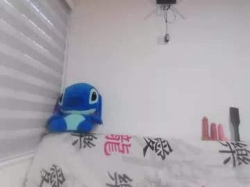 megan_santos_ from Chaturbate is Freechat