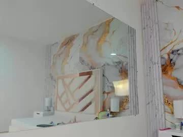 megan_sweetas from Chaturbate is Freechat