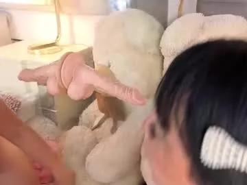 meganadamms from Chaturbate is Freechat