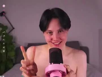 megancooks from Chaturbate is Freechat