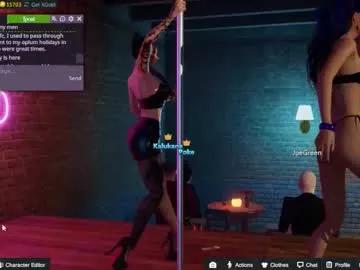 Check-out your craziest wishes with our pick of gaming cams models, featuring big knockers, round tails and tight twats.