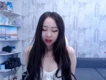 mein_keen from Chaturbate is Freechat
