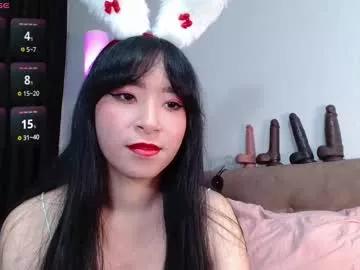 meowkami from Chaturbate is Freechat