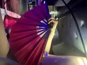 merelyalover from Chaturbate is Freechat