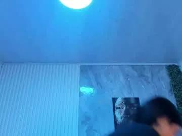 mia_daviess from Chaturbate is Freechat