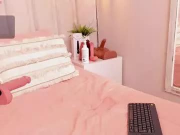 miaebony_ from Chaturbate is Freechat