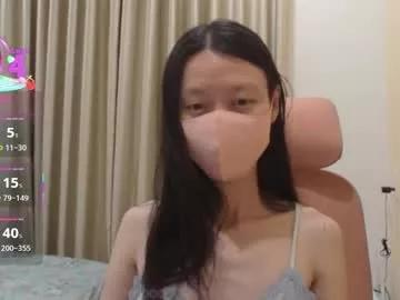 miahchan68 from Chaturbate is Freechat