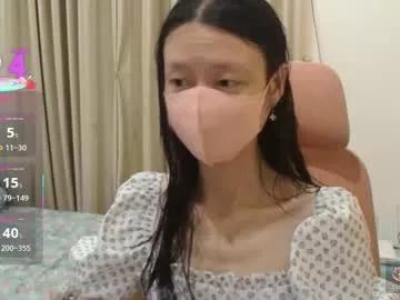miahchan68 from Chaturbate is Freechat