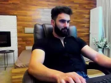 micahlane from Chaturbate is Freechat