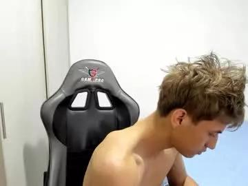 miguel_hz from Chaturbate is Freechat