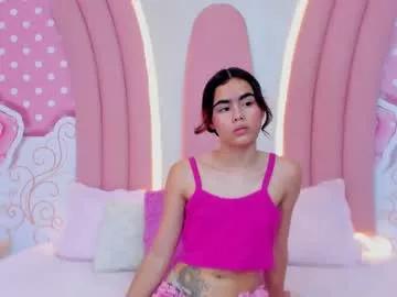 miiadoll from Chaturbate is Freechat