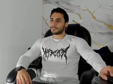 miike_stone1 from Chaturbate is Freechat