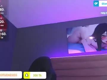 Check-out your craziest wishes with our pick of gaming cams models, featuring big knockers, round tails and tight twats.