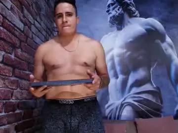 mikeblaaze from Chaturbate is Freechat