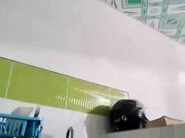 mila_rey25_ from Chaturbate is Freechat