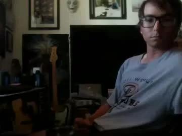miles_u25 from Chaturbate is Freechat
