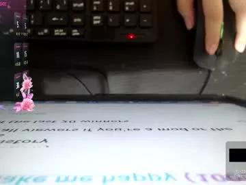 milk_little4u from Chaturbate is Freechat
