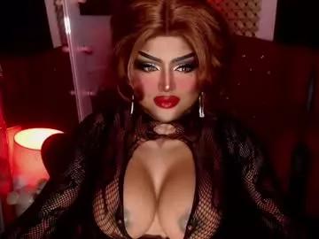 milkshakelavinia from Chaturbate is Freechat