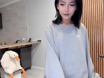 mimicherryy from Chaturbate is Freechat