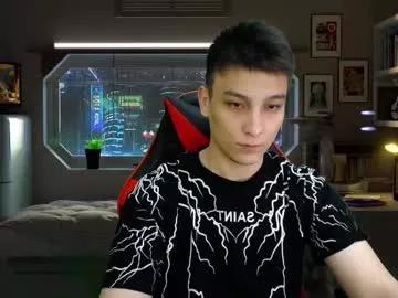 minato_kono from Chaturbate is Freechat