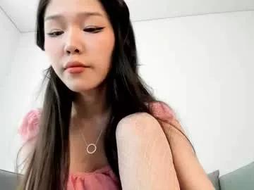 Photos of miraann from Chaturbate is Freechat