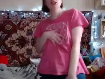 miss_elistia_ from Chaturbate