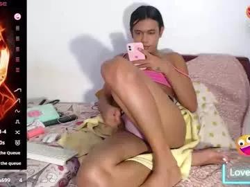 miss_mestiza from Chaturbate is Freechat
