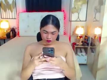 missandreafoxontop from Chaturbate is Freechat