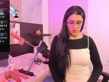 misscheelsee_as from Chaturbate is Freechat
