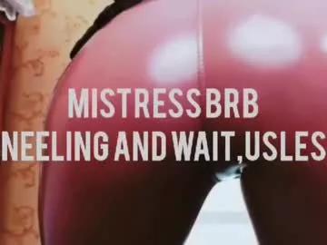 misspetitevenus from Chaturbate is Freechat