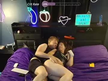 mistygrey_bennymyles from Chaturbate is Freechat