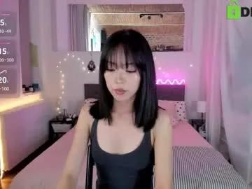 mitsuko_ model from Chaturbate
