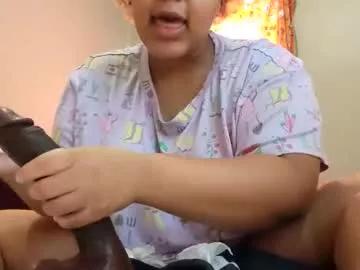 mocha_princess23 from Chaturbate is Freechat