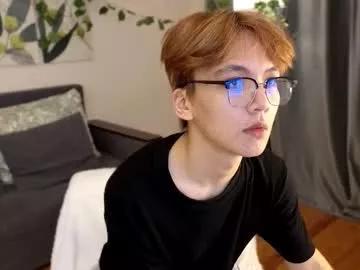 moon_felix from Chaturbate is Freechat