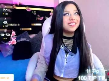 Photos of moon_water__ from Chaturbate is Freechat