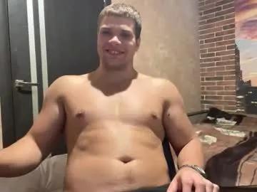 musclephantom from Chaturbate is Freechat