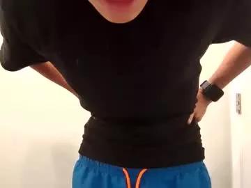 myke251474 from Chaturbate is Freechat