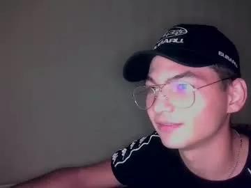 N1cetomeetyou webcams show profile image 