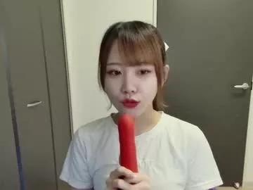 Photos of n_hibiki from Chaturbate is Freechat