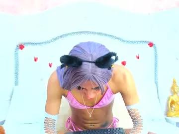nahomiwhitel_ from Chaturbate is Freechat
